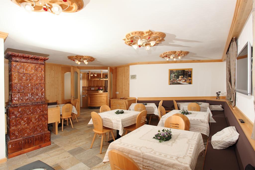 Agritur Al Canyon Villa Cloz Dış mekan fotoğraf